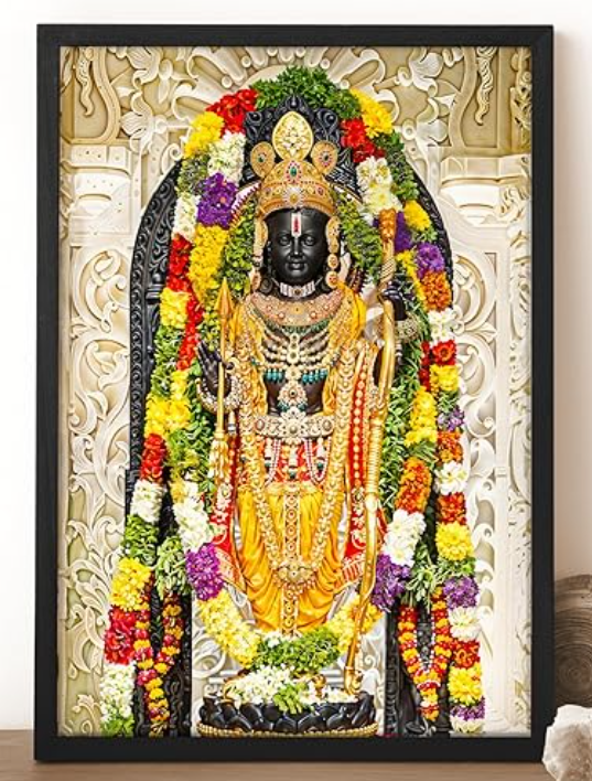 Bhagwan Ram Ayodhya Temple Wall Art