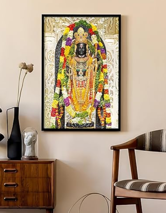 Bhagwan Ram Ayodhya Temple Wall Art