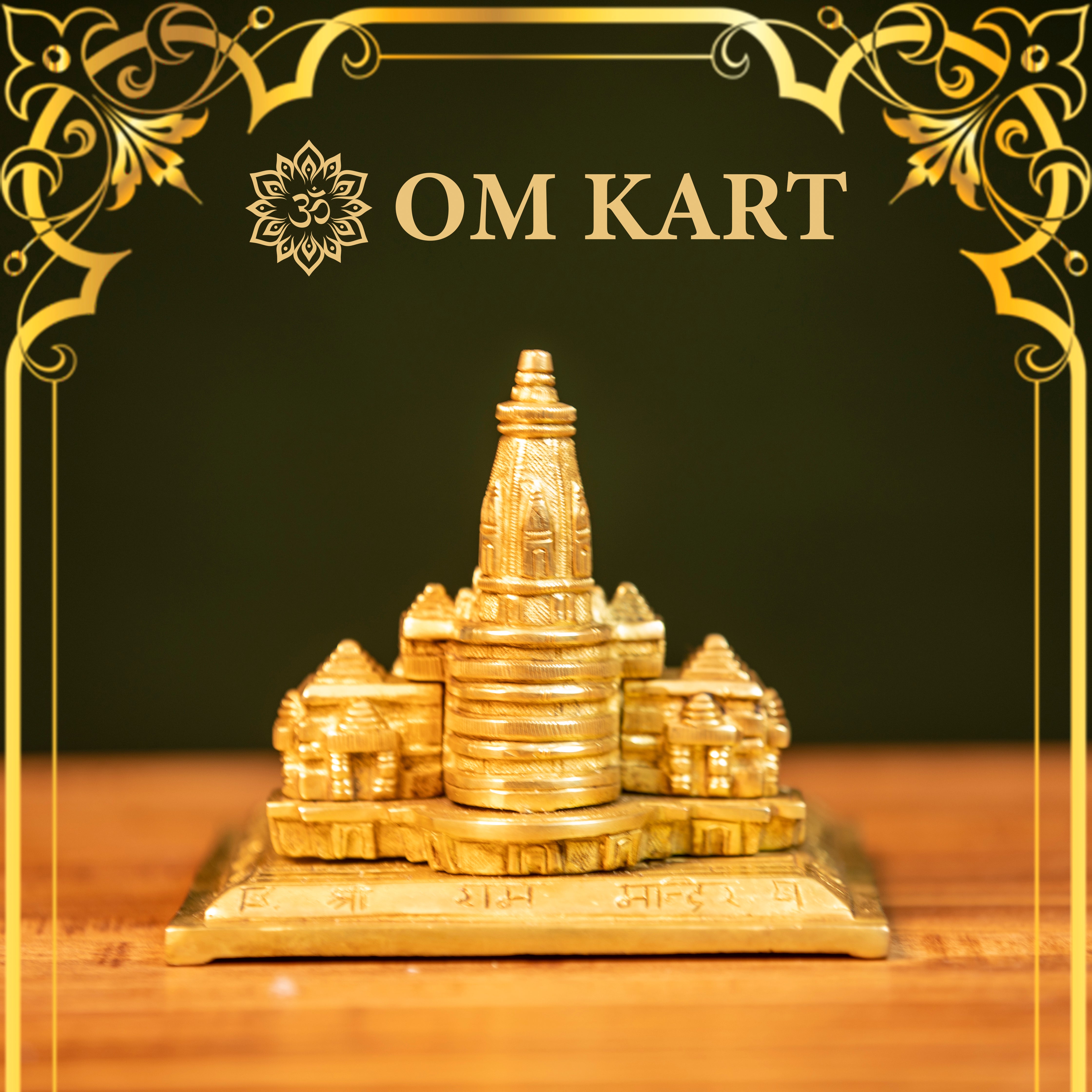 Pure Brass Ayodhya Ram Mandir – 5-Inch Spiritual Temple Model