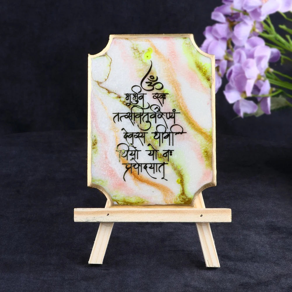 Decorative Gayatri Mantra Frame With Stand Made With Epoxy (Green)